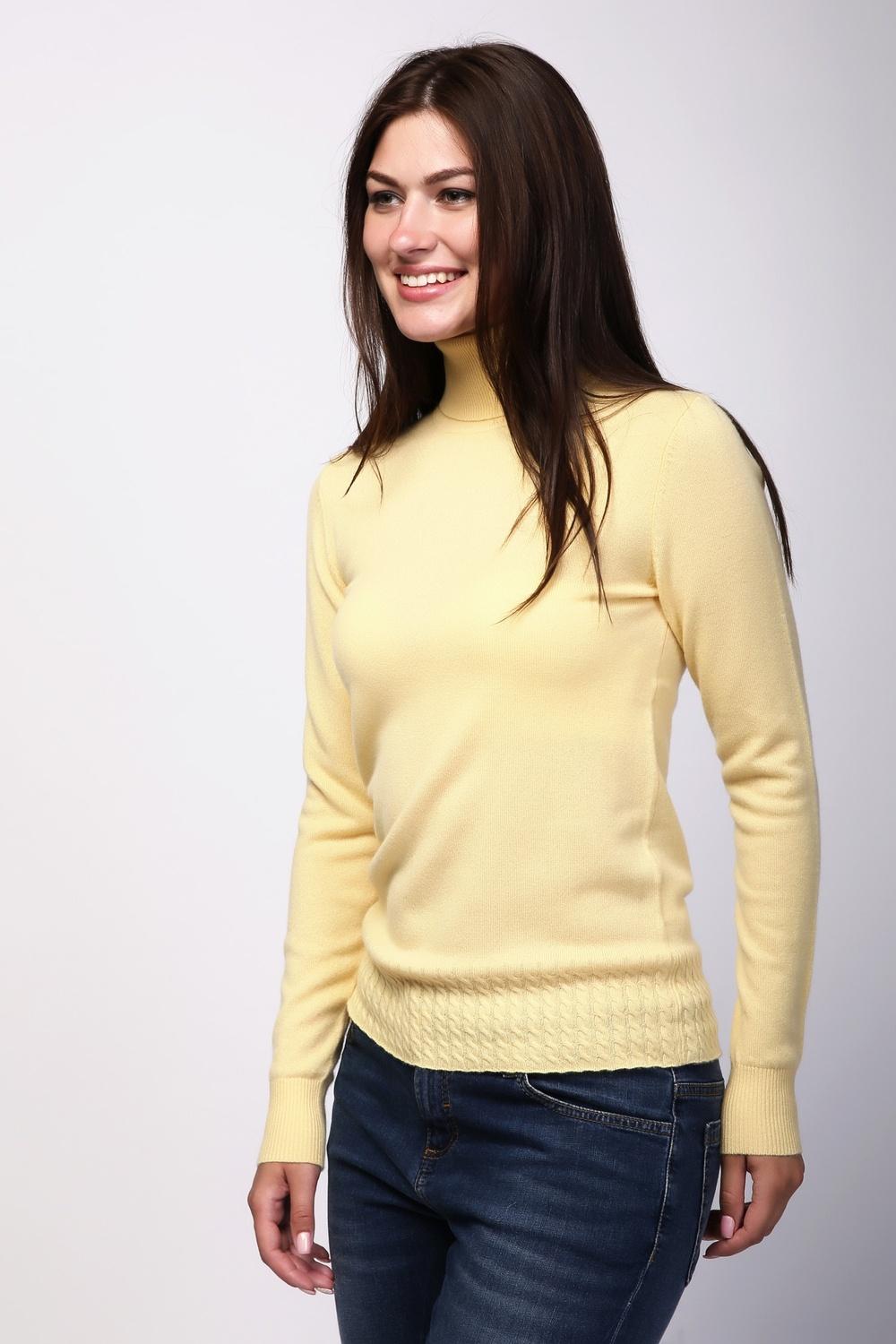 Водолазка Just Valeri