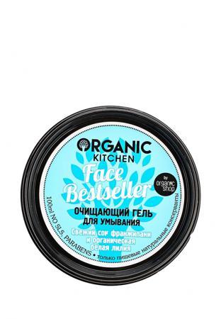 Средство для очищения лица Organic Kitchen