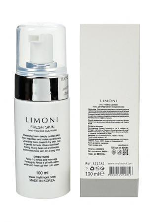Средство для очищения лица Limoni