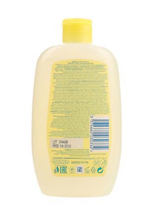 Средство для очищения лица Johnson & Johnson