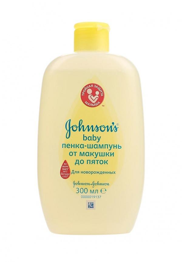 Средство для очищения лица Johnson & Johnson