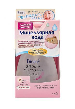 Средство для очищения лица Biore