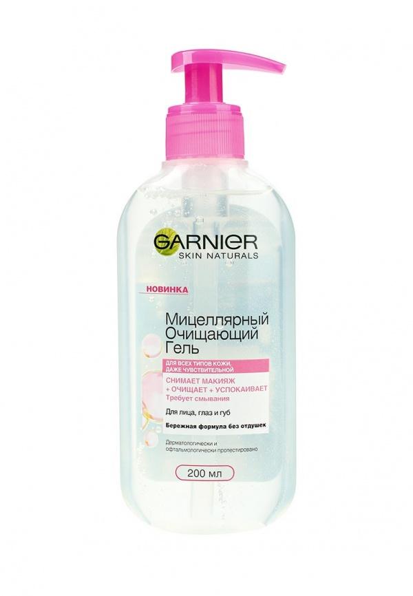 Средство для очищения лица Garnier