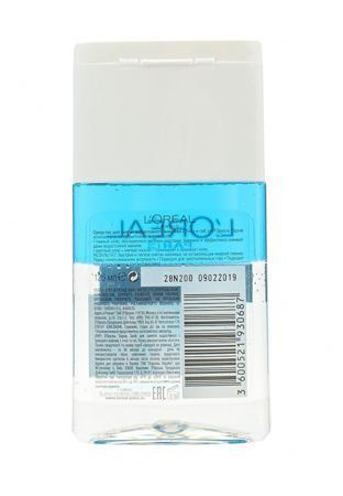 Средство для очищения лица L'Oreal Paris
