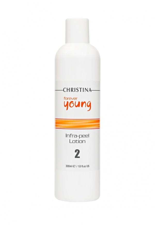 Средство для очищения лица  - белый цвет