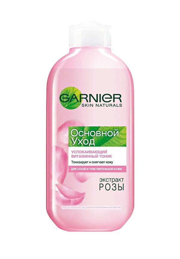 Средство для очищения лица Garnier