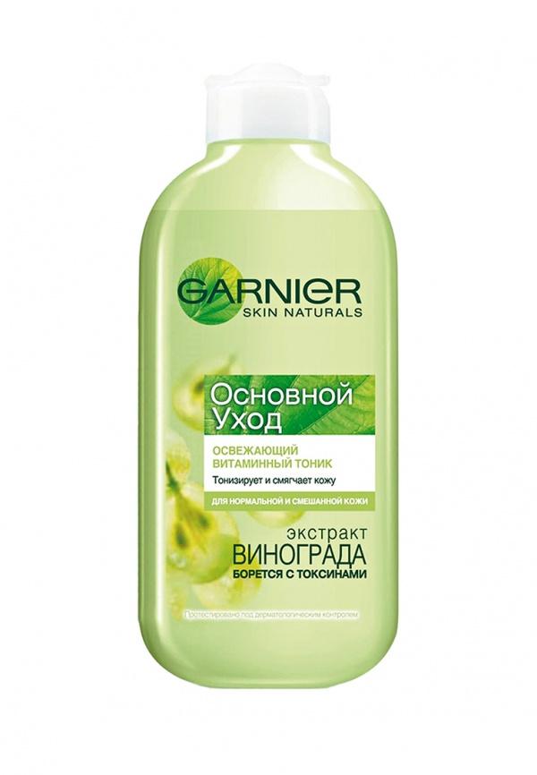 Средство для очищения лица Garnier