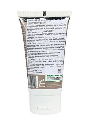 Средство для очищения лица Esprit Equo