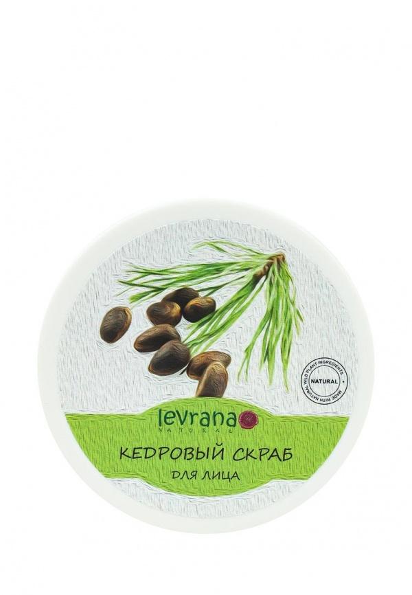 Средство для очищения лица Levrana
