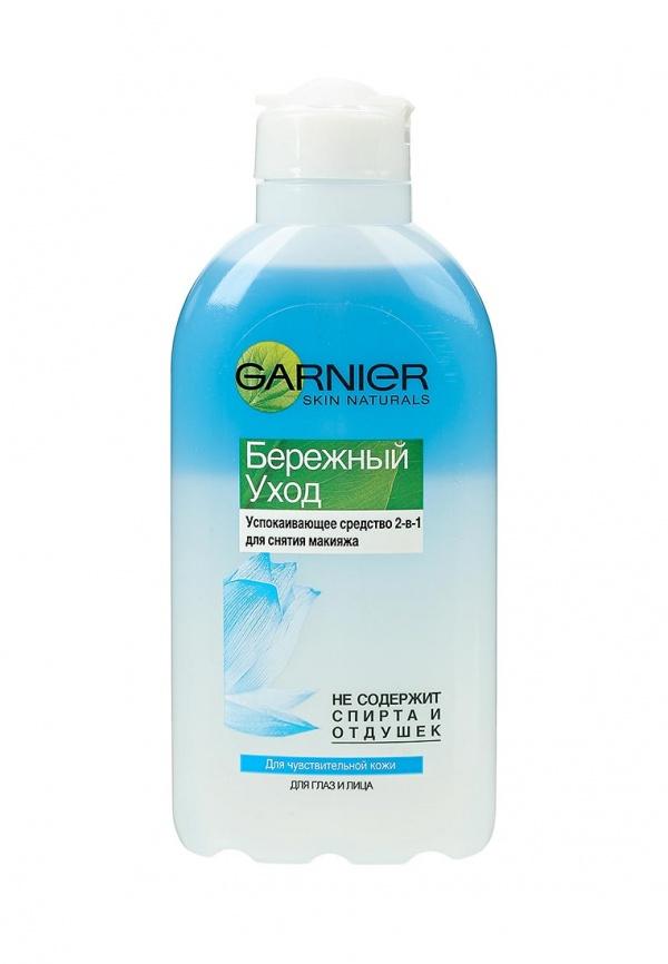 Средство для очищения лица Garnier