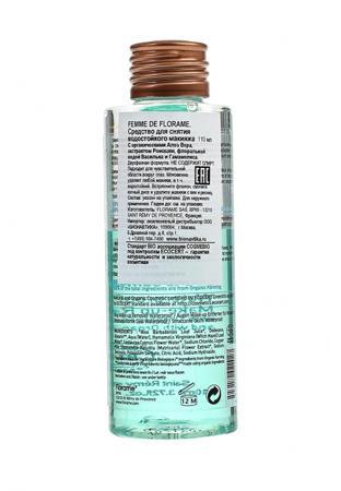 Средство для очищения лица Florame