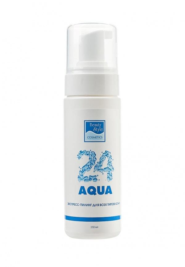 Средство для увлажнения кожи лица Beauty Style