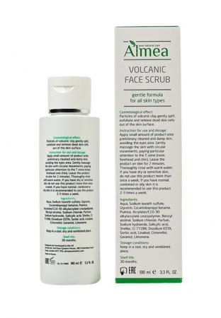 Средство для очищения лица Almea