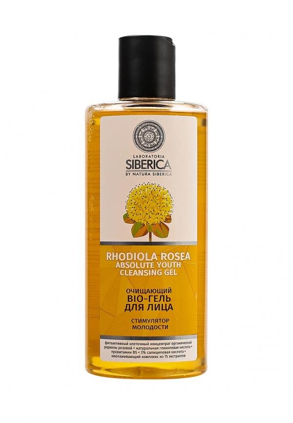 Средство для очищения лица Natura Siberica