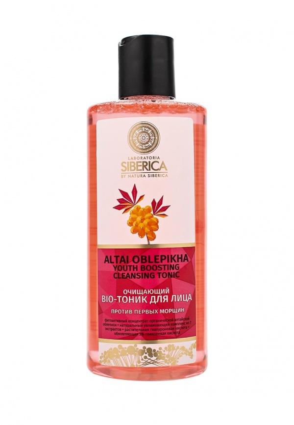 Средство для очищения лица Natura Siberica