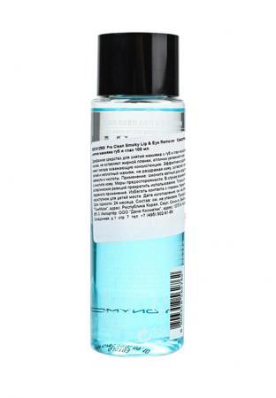 Средство для очищения лица Tony Moly