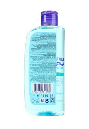 Средство для очищения лица Johnson & Johnson