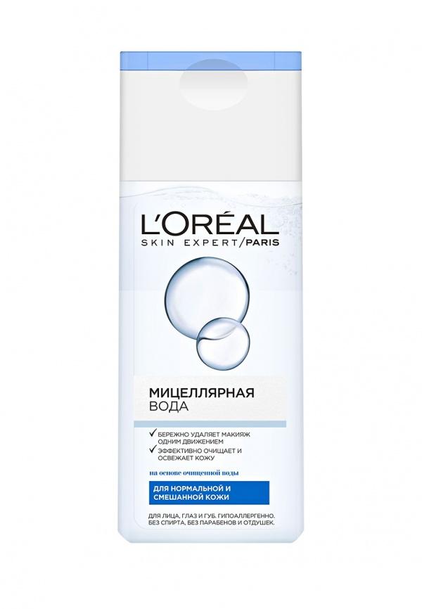 Средство для очищения лица L'Oreal Paris