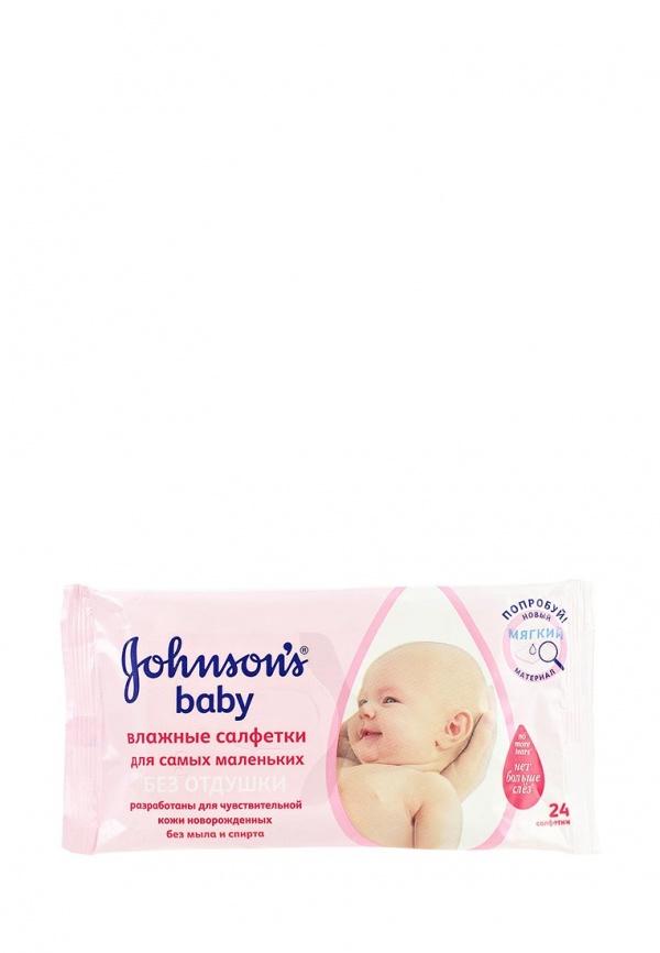 Средство для очищения лица Johnson & Johnson
