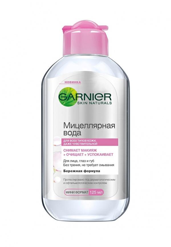 Средство для очищения лица Garnier