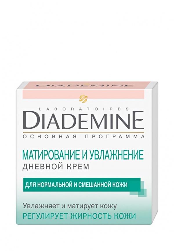 Средство для увлажнения кожи лица Diademine