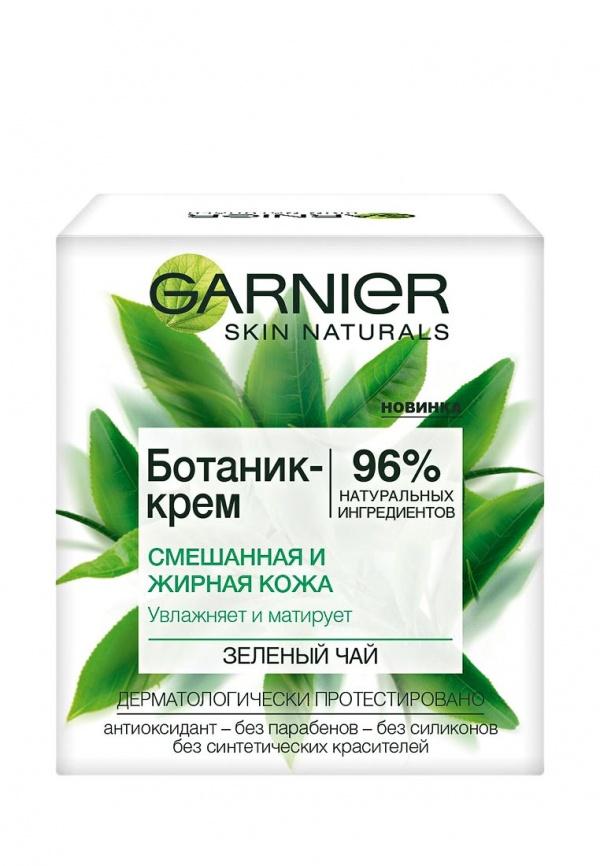 Средство для увлажнения кожи лица Garnier