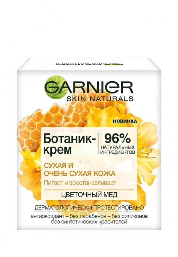 Средство для увлажнения кожи лица Garnier