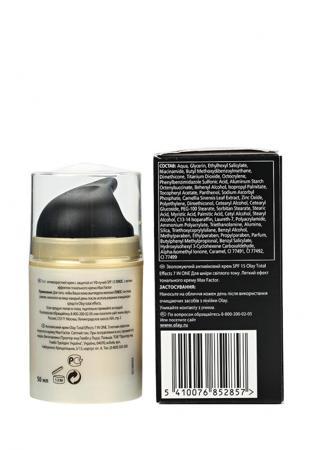 Средство для увлажнения кожи лица Olay