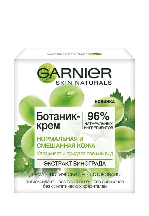 Средство для увлажнения кожи лица Garnier