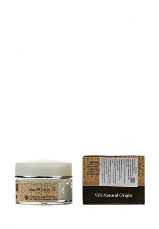 Средство для увлажнения кожи лица Argan Oil