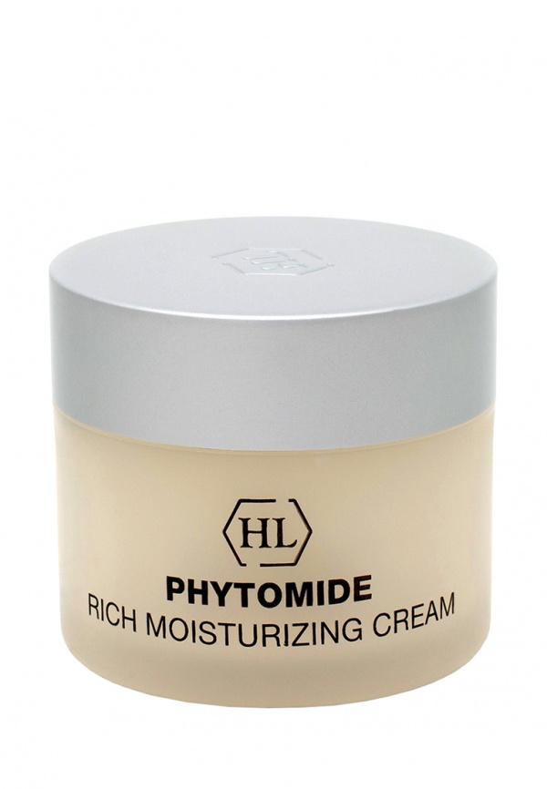 Средство для увлажнения кожи лица Holy Land