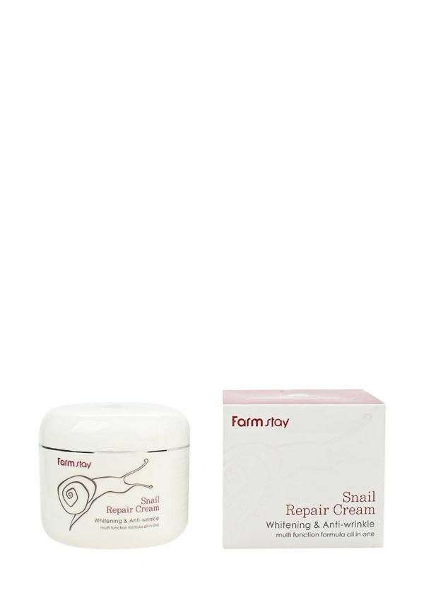 Средство для увлажнения кожи лица Farm Stay