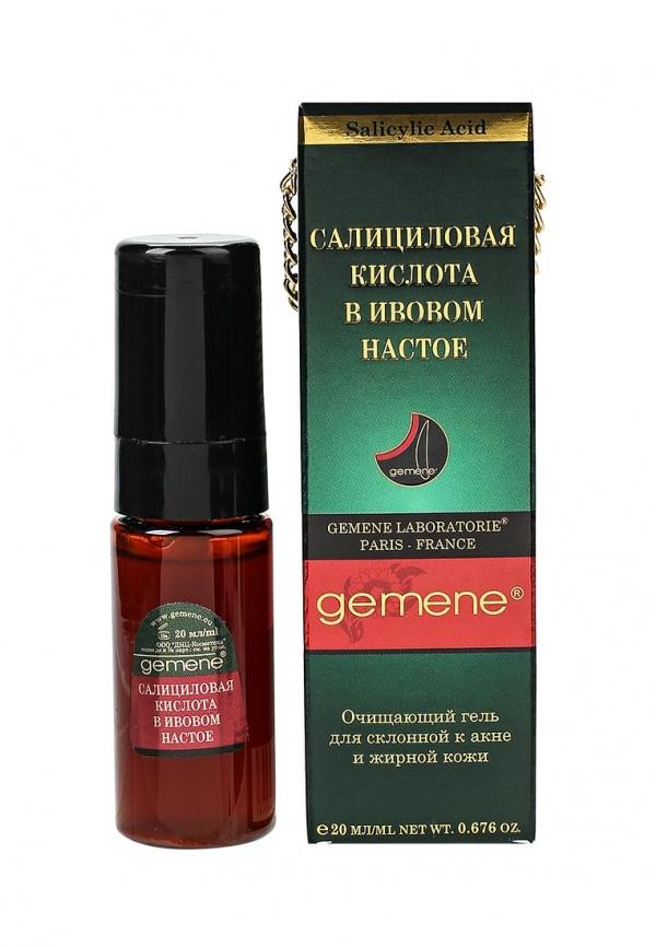 Средство для увлажнения кожи лица Gemene