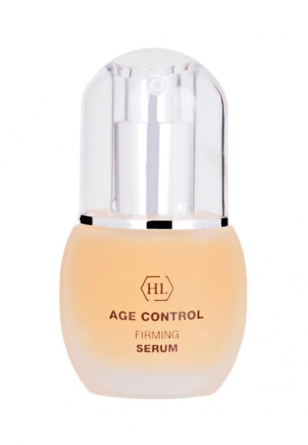 Средство для увлажнения кожи лица Holy Land