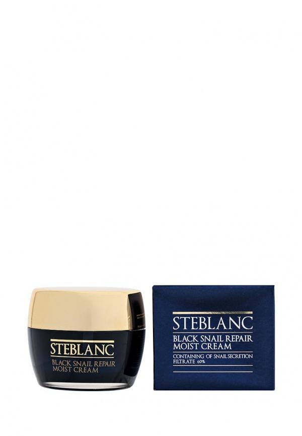 Средство для увлажнения кожи лица Steblanc