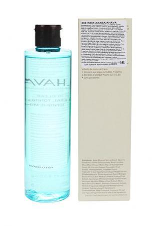 Средство для увлажнения кожи лица Ahava
