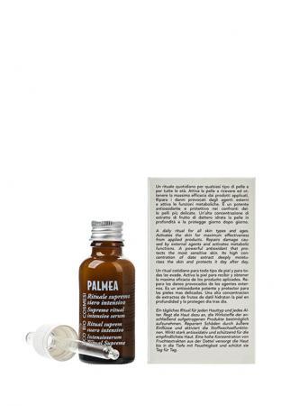 Средство для увлажнения кожи лица Palmea