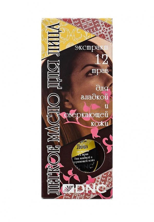 Средство для увлажнения кожи лица DNC