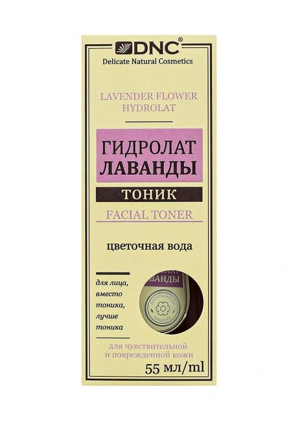 Средство для увлажнения кожи лица DNC