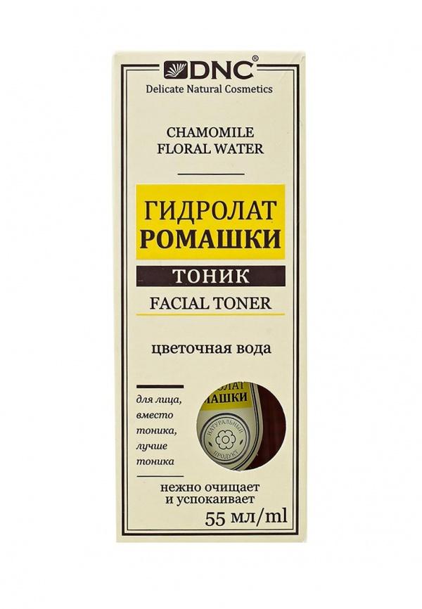Средство для увлажнения кожи лица DNC