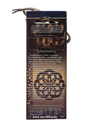 Средство для увлажнения кожи лица DNC