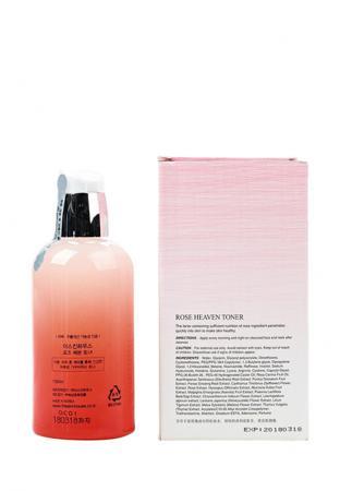 Средство для увлажнения кожи лица The Skin House