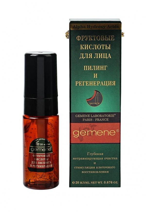 Средство для увлажнения кожи лица  -  цвет