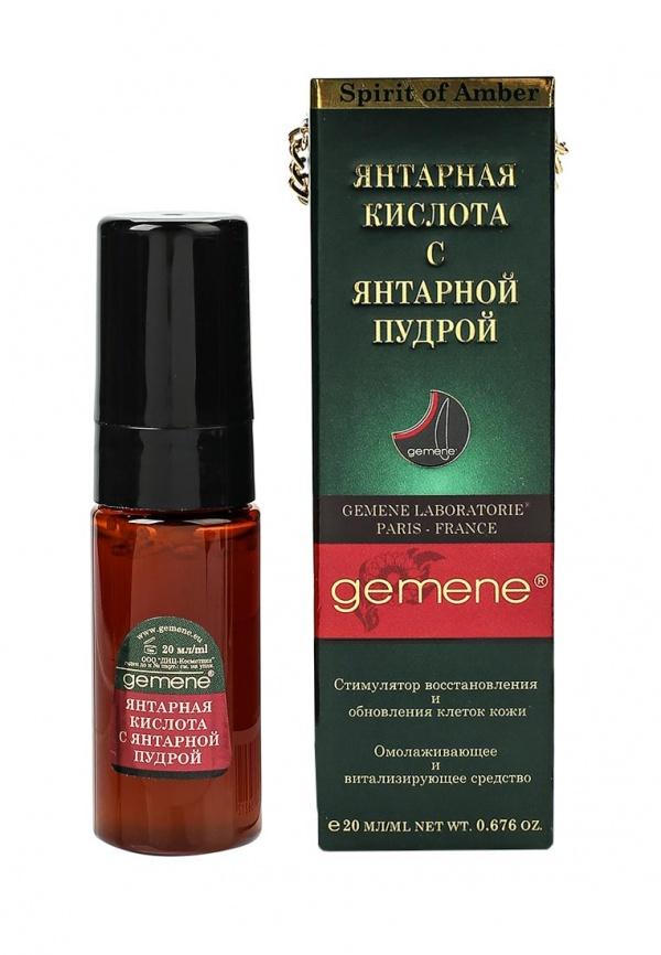 Средство для увлажнения кожи лица  -  цвет