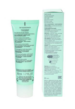 Увлажнение Vichy