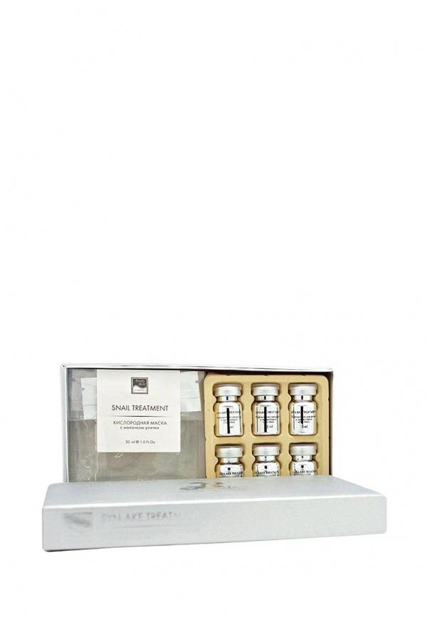 Средство для увлажнения кожи лица Beauty Style