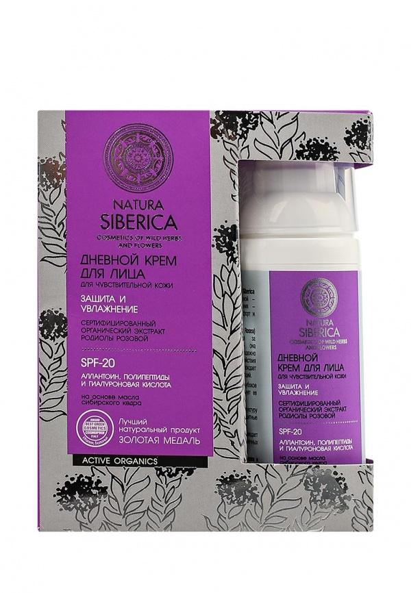 Средство для увлажнения кожи лица Natura Siberica