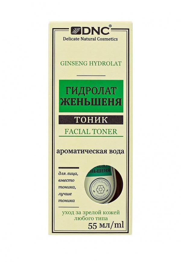 Средство для увлажнения кожи лица DNC