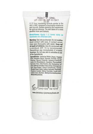 Средство для увлажнения кожи лица Christina