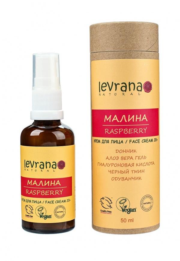 Средство для увлажнения кожи лица Levrana